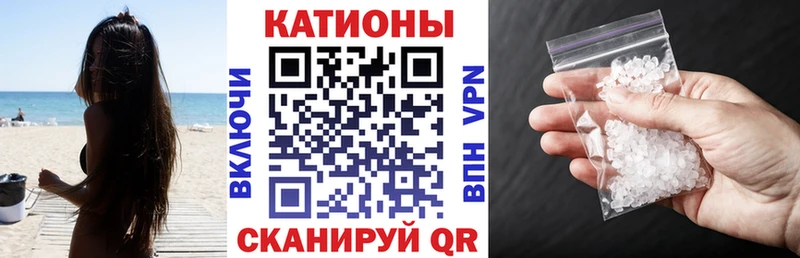 Наркошоп купить ГАШ  МАРИХУАНА  СК  Мефедрон  Кокаин  Сковородино