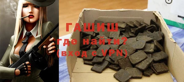 хмурый Верея