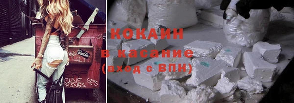 мдма Верхний Тагил