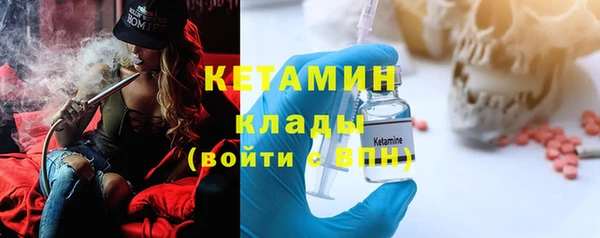 кокаин премиум Верхнеуральск