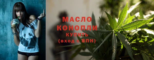кокаин премиум Верхнеуральск