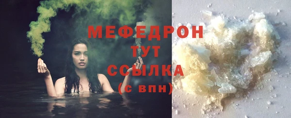 кокаин премиум Верхнеуральск