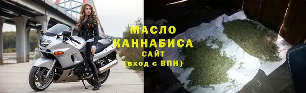 хмурый Верея