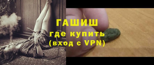 мдма Верхний Тагил