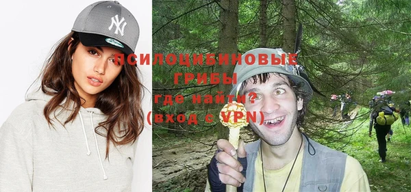 мдма Верхний Тагил
