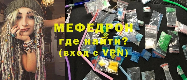 кокаин премиум Верхнеуральск