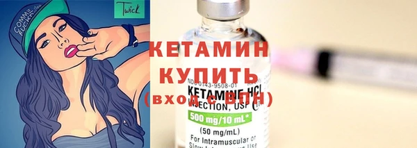 мдма Верхний Тагил