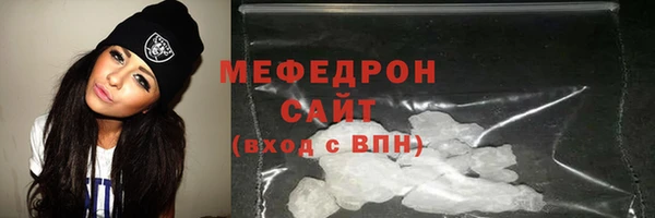 мдма Верхний Тагил