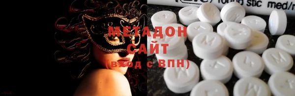 хмурый Верея