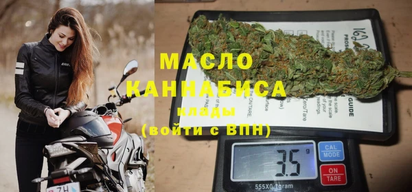 мдма Верхний Тагил