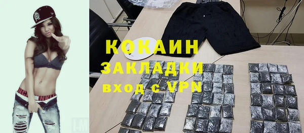 мдма Верхний Тагил