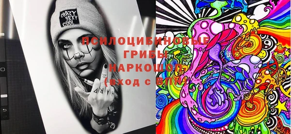 мдма Верхний Тагил