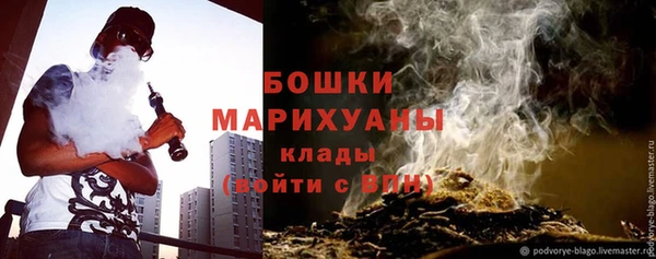 мдма Верхний Тагил