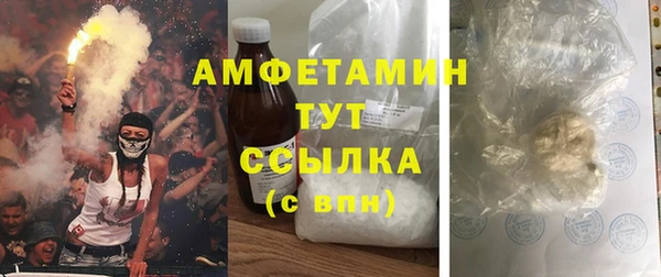 мдма Верхний Тагил