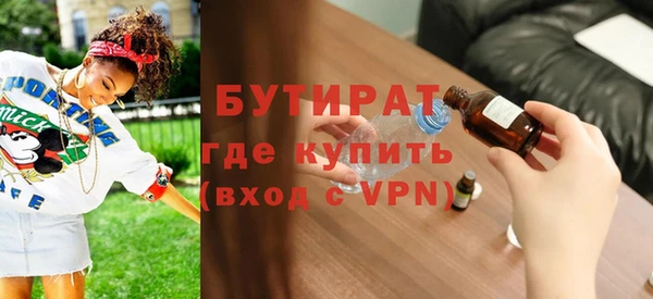 кокаин премиум Верхнеуральск